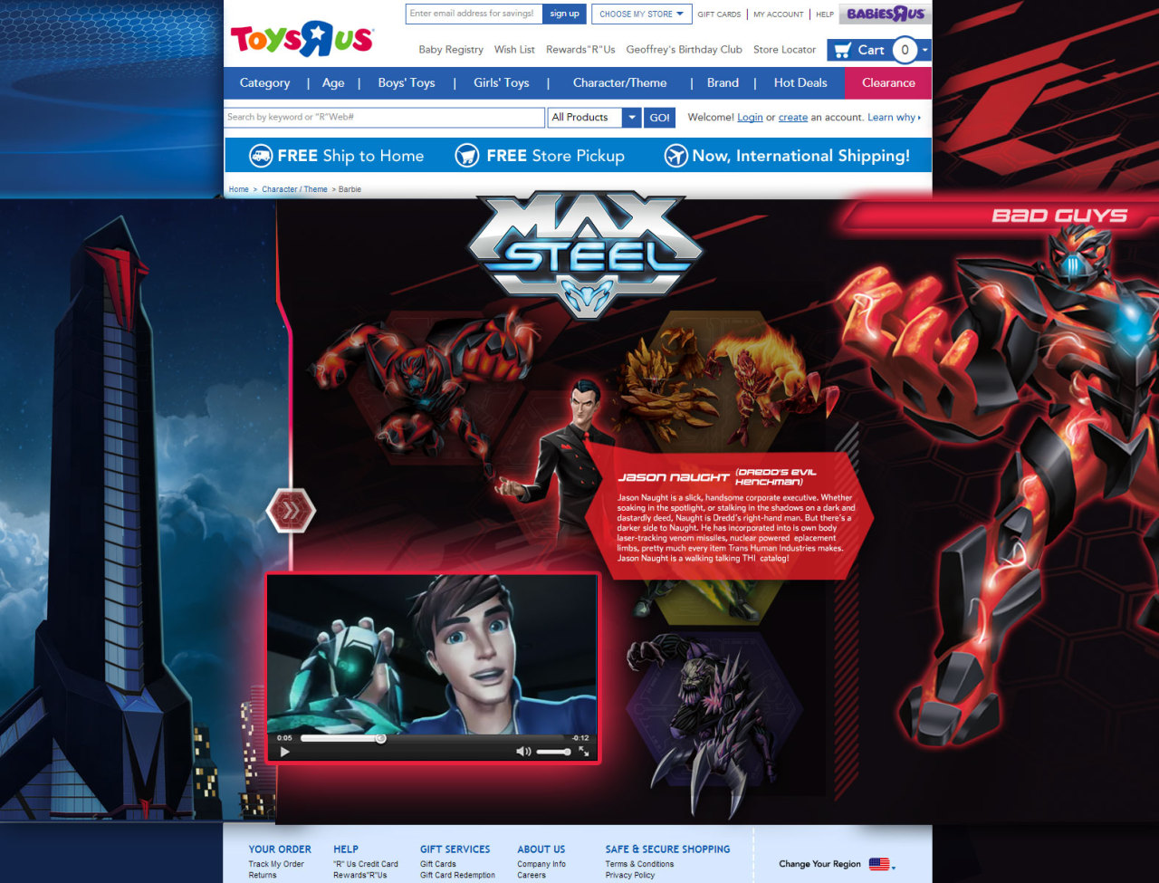 Max Steel microsite — Max McGrath character bio